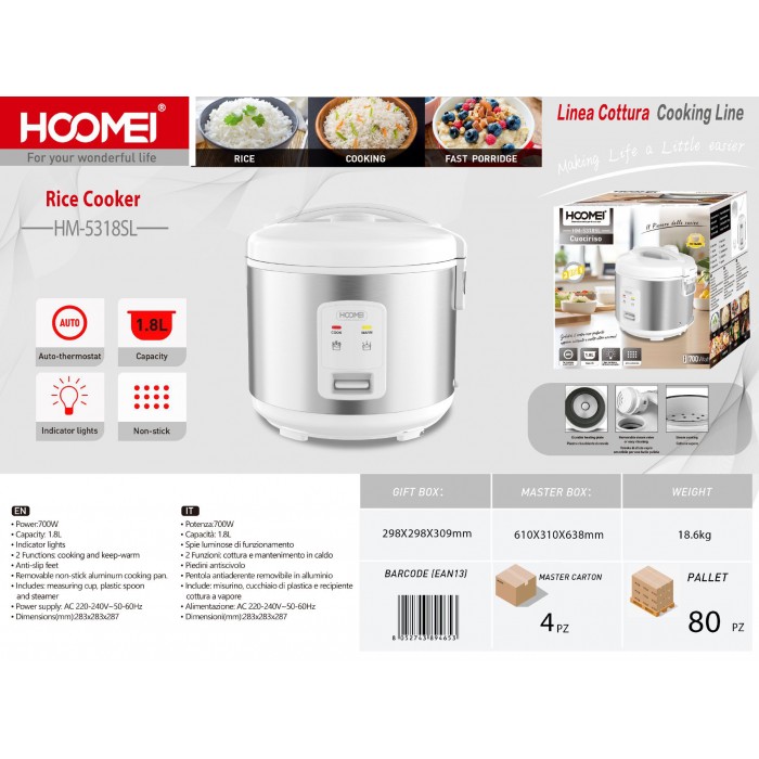 Βραστήρας Ρυζιού 700W 1.8 Λίτρων Rice Cooker Hoomei HM-5318SL
