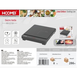 Επιτραπέζια Ηλεκτρική Εστία 2000W Μονή Μαύρη Hoomei HM-5210A
