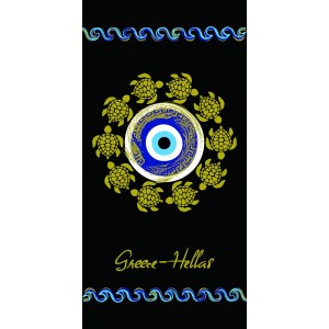 Πετσετα Θαλασσης Microfiber 75x150cm 255gr Hellas ForHome 7931241