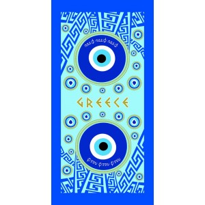 Πετσετα Θαλασσης Microfiber 75x150cm 255gr Μπλε ForHome 7931236