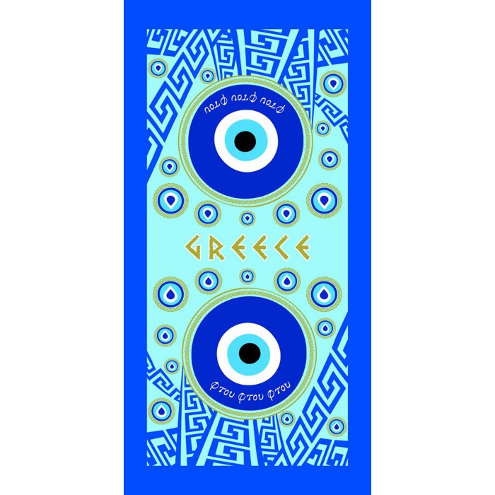 Πετσετα Θαλασσης Microfiber 75x150cm 255gr Μπλε ForHome