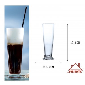 Σετ Ποτήρι Καφέ/Freddo από Γυαλί 265ml Hotel 12 τεμαχίων ForHome 7931232