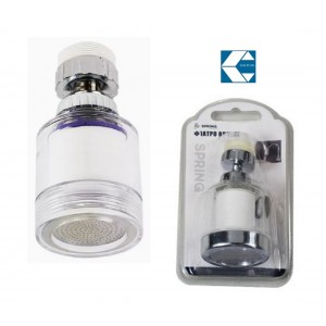 Εύκαμπτη Προεκτάση Βρύσης με Φίλτρο 5x10cm Galifas 7921350