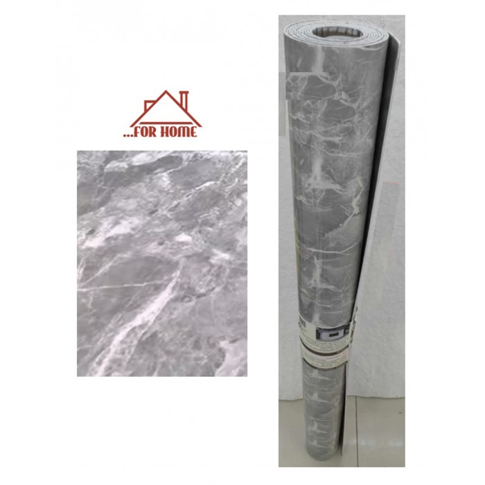 Αυτοκόλλητη Ταπετσαρία Τοίχου Γκρι 300x120x0.25cm ForHome