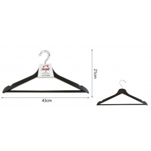 Κρεμάστρα Ρούχων Ξύλινη Μαύρη 43x21cm 3 τεμαχίων ForHome