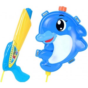 Νεροπίστολο Δελφίνι Backpack Water Gun 30cm Galifas