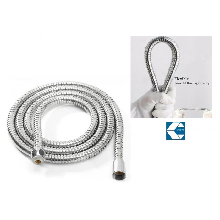 Σπιράλ Ντους Μπάνιου inox Ελατήριο 220cm-250cm Galifas 9908818