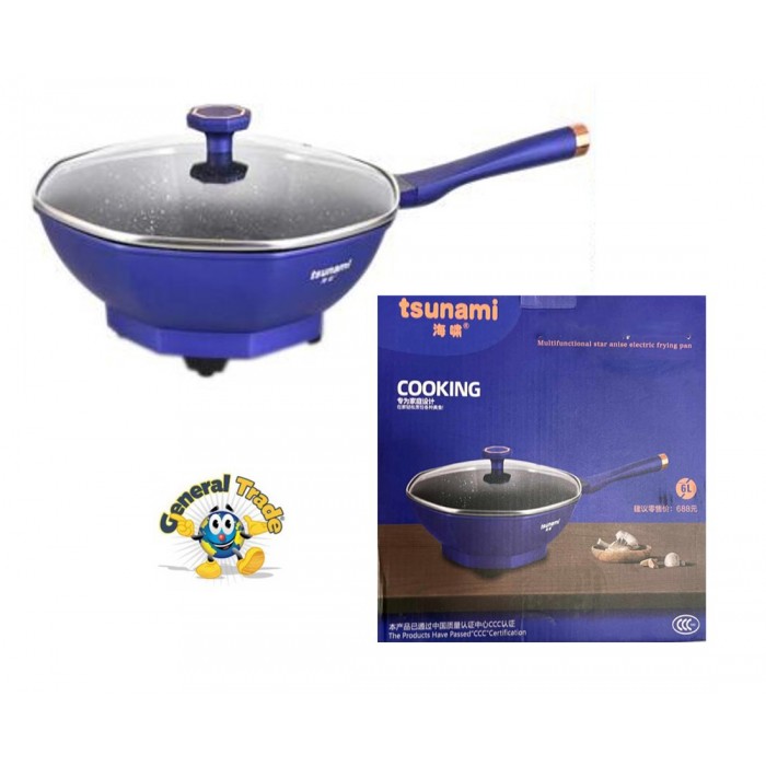 Ηλεκτρικό Wok 1360W με Χωρητικότητα 6lt Μπλε General Trade
