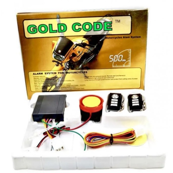Συναγερμός Μηχανής Remote Start Gold Code
