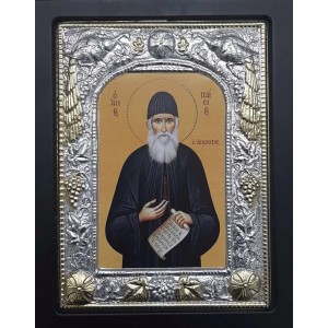 Εικόνα Ξύλινη Επίχρυση Άγιος Παΐσιος 19x24cm ForHome 14410907