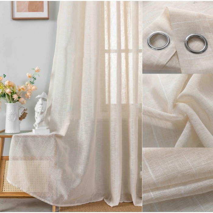 Κουρτίνα Με Κρίκο 270x290cm Μπεζ ForHome 8599269