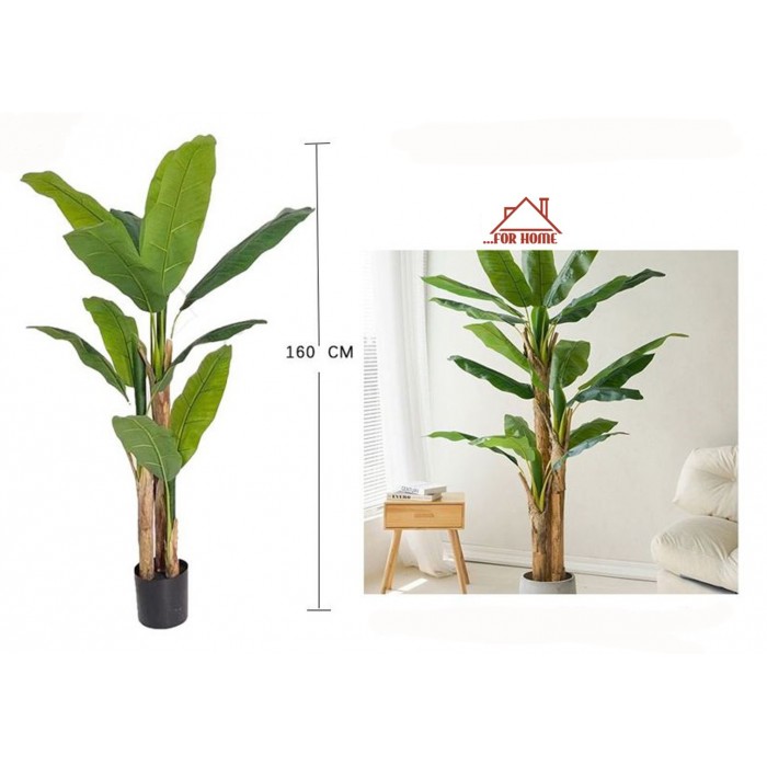 Τεχνητό Διακοσμητικό Φυτό σε Γλάστρα 160cm ForHome 