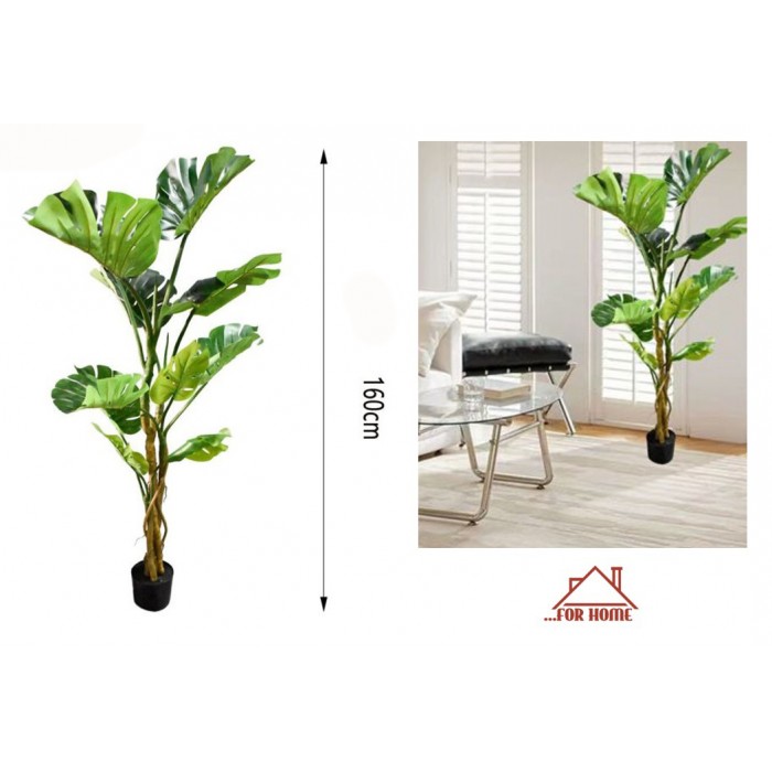 Τεχνητό Διακοσμητικό Φυτό σε Γλάστρα 160cm ForHome 