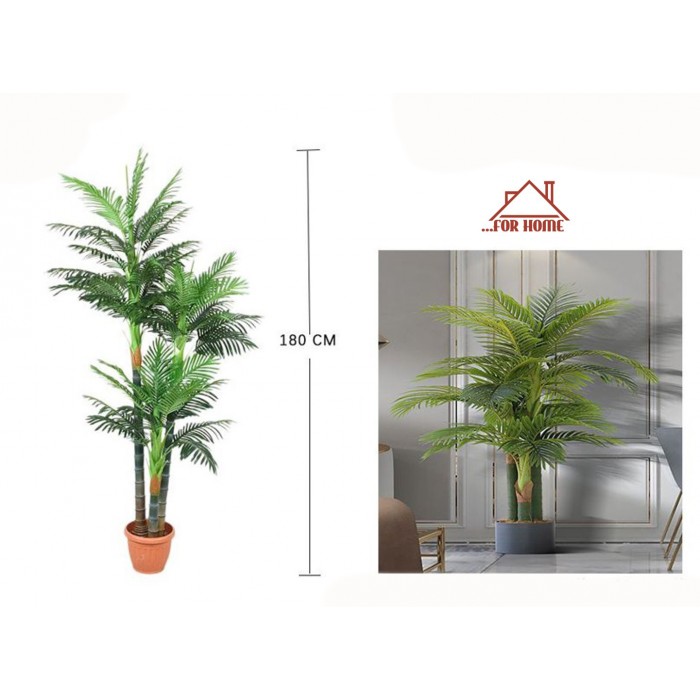Τεχνητό Διακοσμητικό Φυτό σε Γλάστρα 180cm ForHome