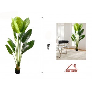 Τεχνητό Διακοσμητικό Φυτό σε Γλάστρα 180cm ForHome 8584802