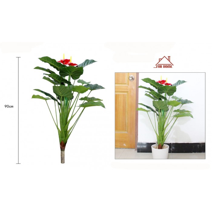 Τεχνητό Διακοσμητικό Φυτό σε Γλάστρα 90cm ForHome