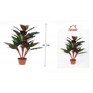 Τεχνητό Διακοσμητικό Φυτό σε Γλάστρα 90cm ForHome 06709213
