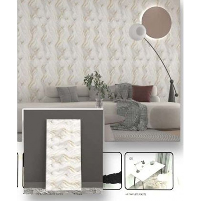 Διακοσμητικό Αυτοκόλλητο Τοίχου Abstract Marble Gold 1τμχ 60x30cm Galifas