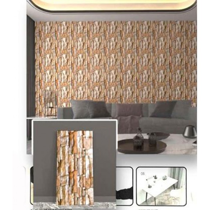 Διακοσμητικό Αυτοκόλλητο Τοίχου Red Beige Stone 1τμχ 60x30cm Galifas 