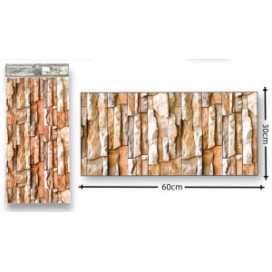 Διακοσμητικό Αυτοκόλλητο Τοίχου Red Beige Stone 1τμχ 60x30cm Galifas 770149