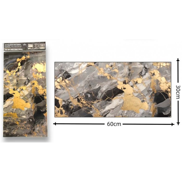 Διακοσμητικό Αυτοκόλλητο Τοίχου Grey Gold Marble 1τμχ 60x30cm Galifas 
