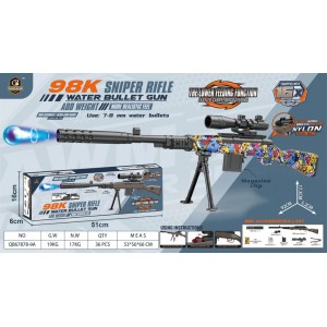 Παιδικό Όπλο Water Bullet Gun 98K Sniper Rifle 92cm ForHome