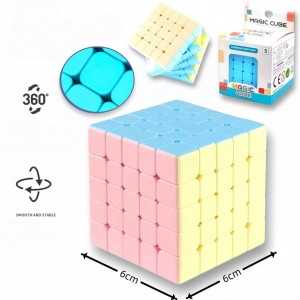 Κύβος Κύβος Ταχύτητας 5x5 530B 