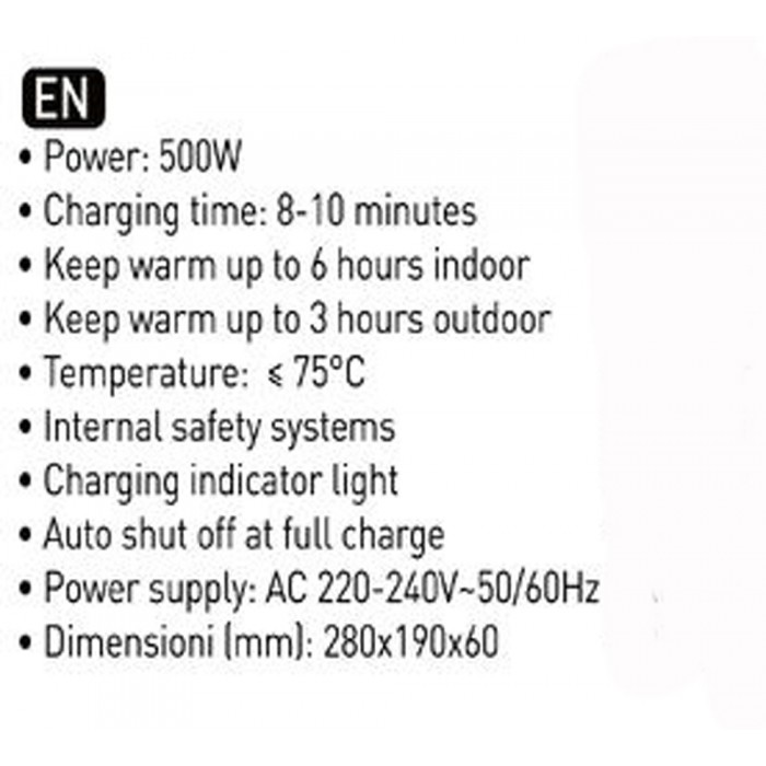 Θερμοφόρα Ηλεκτρική Πλάτης-Κοιλιάς 500W 28x19x6cm