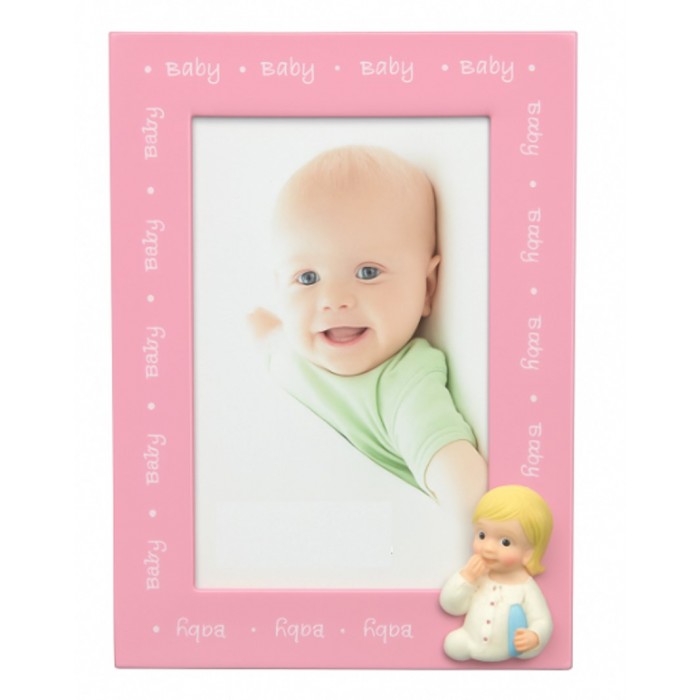 Κορνίζα Μεταλλική 13x18cm Baby Pink Galifas 