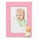 Κορνίζα Μεταλλική 13x18cm Baby Pink Galifas 