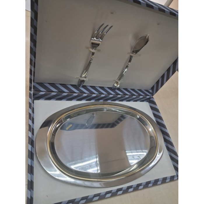 Πιατέλα Σερβιρίσματος Ανοξείδωτη 28x45cm με εξαρτήματα σετ 3τμχ Galifas