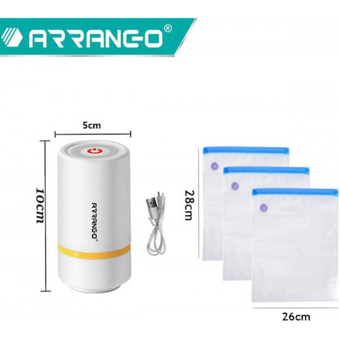 Συσκευή Vacuum Arrango