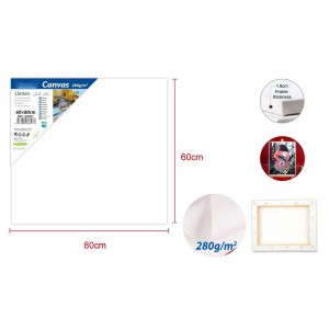 Καμβάς σε Τελάρο Λευκός Ορθογώνιος 60x80cm 280gr/m² 1τμχ Galifas 776077