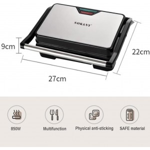 Τοστιέρα Γκριλιέρα 850W Μαύρη Sokany SK-223 