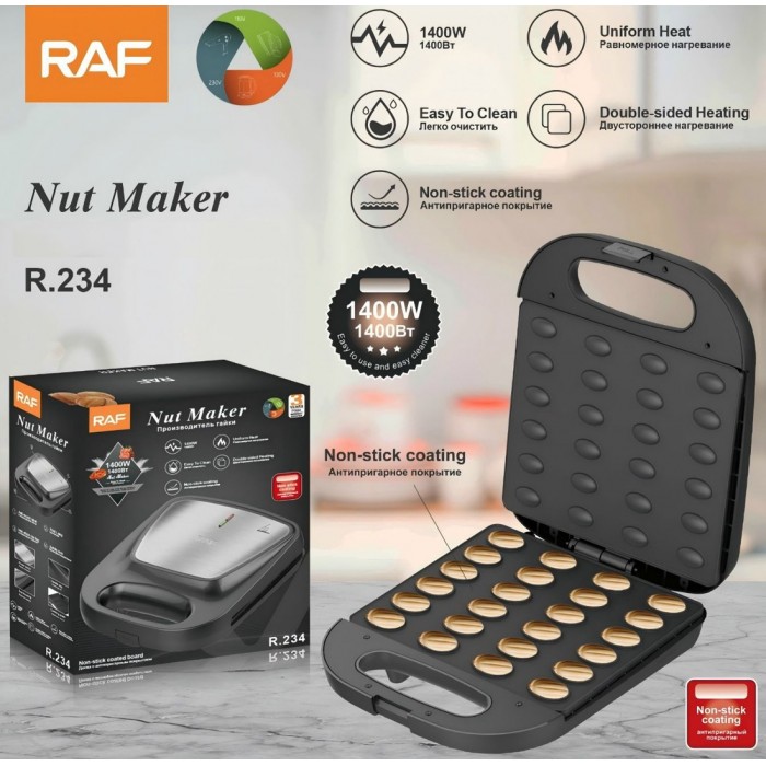 Συσκευή για Καρυδάκια 1400W Raf