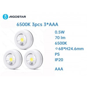Φωτάκι Νυκτός Led Αυτοκόλλητα 3 τεμαχίων Aigostar 33891