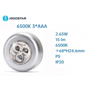 Φωτάκι Νυκτός Led Αυτοκόλλητα Ø 6.8cm Aigostar 33892 