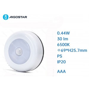 Φωτάκι Νυκτός Led με Αισθητήρα Κίνησης Aigostar 33886