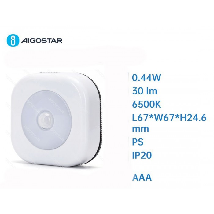 Φωτάκι Νυκτός Led με Αισθητήρα Κίνησης Aigostar