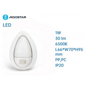Φωτιστικό Νυκτός LED 9.5cm με Διακόπτη Aigostar 19749