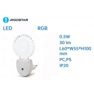 Φωτιστικό Νυκτός Led RGB 10cm με Φωτοκύτταρο Φωτάκι Aigostar 19747