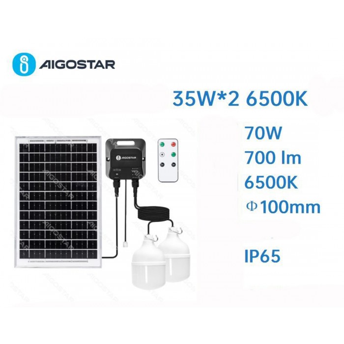 Ηλιακό Κρεμαστό Φωτιστικό LED 2x35W με Τηλεχειριστήριο Ø 10cm Aigostar