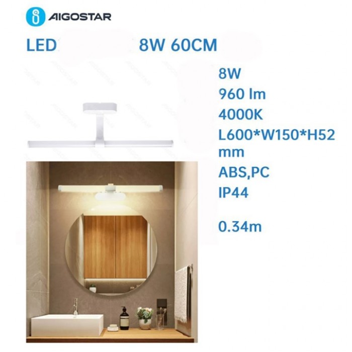 Μοντέρνο Φωτιστικό Μπάνιου LED 60x15x5.2cm Aigostar 