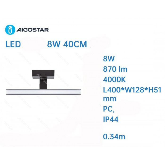 Μοντέρνο Φωτιστικό Μπάνιου LED 40x12.8x5.1cm Aigostar 