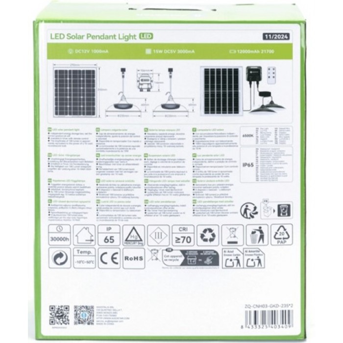 Ηλιακό Κρεμαστό Φωτιστικό LED 2x70W με Τηλεχειριστήριο Ø 23.5cm Aigostar