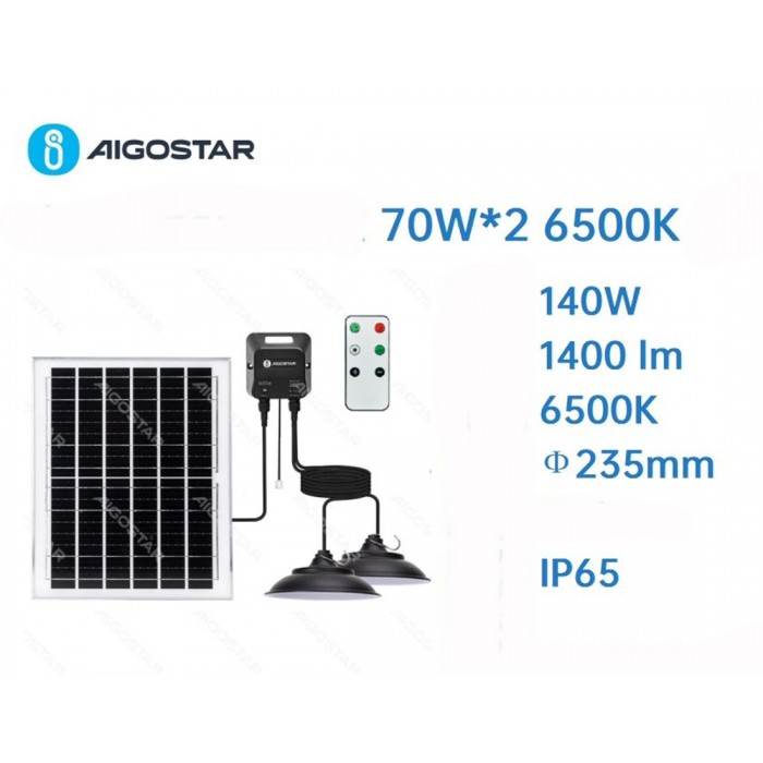Ηλιακό Κρεμαστό Φωτιστικό LED 2x70W με Τηλεχειριστήριο Ø 23.5cm Aigostar