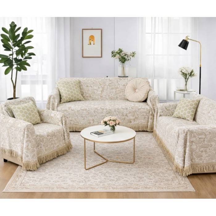 Ριχτάρι Umore Estivo με κρόσια Μπεζ 180x280cm