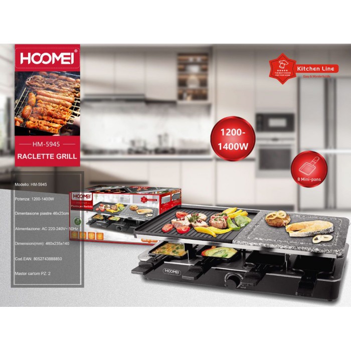 Επιτραπέζια ηλεκτρική ψησταριά raclette Hoomei HM-5945 1400W με πλάκα ψησίματος και φυσική πέτρα