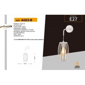 Φωτιστικό Τοίχου Μεταλλικό E27 Λευκό 14x23.5cm Universo AQ53-B