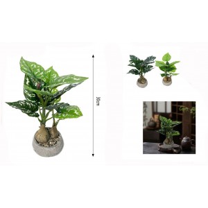 Τεχνητό Διακοσμητικό Φυτό Monstera σε Γλάστρα 30cm Galifas 551054